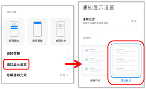 小鸡游戏世界app使用方法